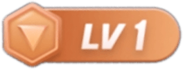 等级-LV1-大娱乐家