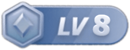 等级-LV8-大娱乐家